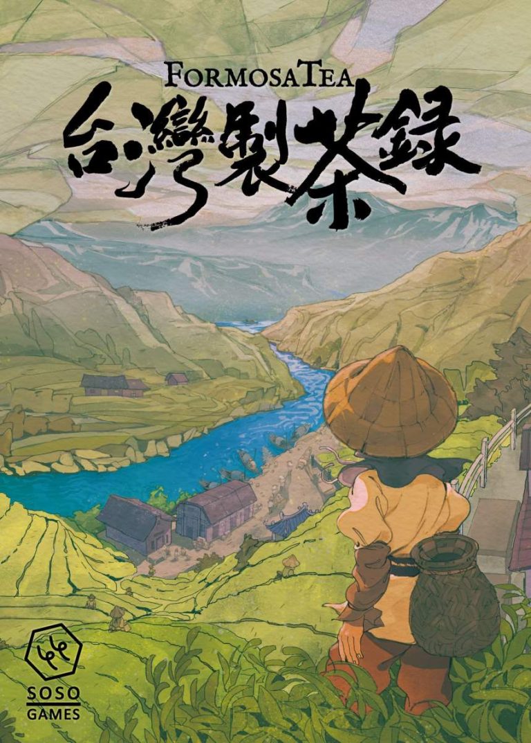 Copertina Formosa Tea Boardgame